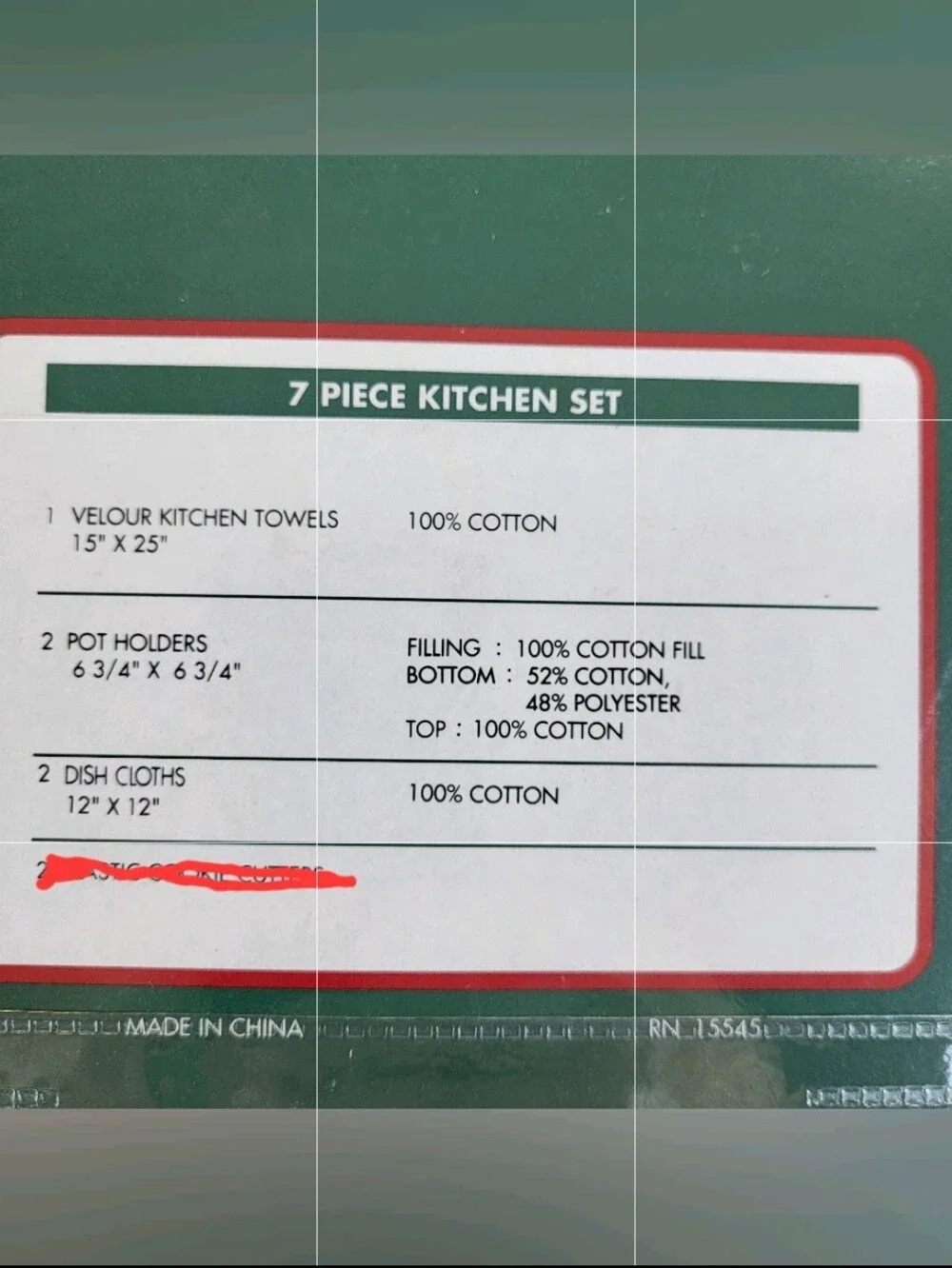 Santa's Kitchen 5 Piece Kitchen Gift Set Towel Pot Holders Dish Cloths NIP NOS *